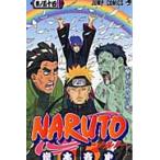 NARUTO ナルト 54巻セット 岸本斉史 ジャンプコミックス NARUTO 巻ノ54 （ジャンプ・コミックス） 岸本斉史／著 集英社