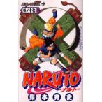 【初版 未開封】NARUTO ナルト 17巻 岸本斉史 ジャンプコミックス NARUTO 巻ノ17 （ジャンプ・コミックス） 岸本斉史／著 集英社