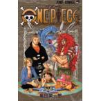 ONE PIECE 巻31 （ジャンプ・コミックス） 尾田栄一郎／著
