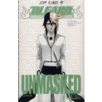 ＵＮＭＡＳＫＥＤ　ＢＬＥＡＣＨ　ＯＦ　３ / 久保　帯人　著