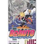 ＢＯＲＵＴＯ　ＮＡＲＵＴＯ　ＮＥＸＴ　Ｇ