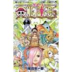 ONEPIECE ワンピース 単行本 1～85巻 ONE PIECE 85 (ジャンプコミックス) | 尾田 栄一郎 |本 | 通販 | Amazon