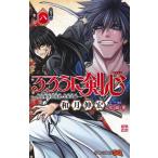  Rurouni Kenshin - Meiji . покупатель ...* Hokkaido 8 / мир месяц ..