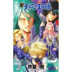  новый Prince of Tennis 42 /.. Gou 