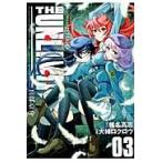 ＴＨＥ　ＵＮＬＩＭＩＴＥＤ兵部京介　Ｃｏｕｒｔｅｓｙ　ｏｆ　ＺＥＴＴＡＩ　ＫＡＲＥＮ　ＣＨＩＬＤＲＥＮ　０３ / 椎名高志／原作　大柿ロクロウ／漫画