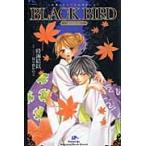 ＢＬＡＣＫ　ＢＩＲＤ−ＭＩＳＳＩＮＧ− / 時海　結以　著