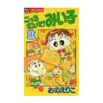 ko.....!...8 /.. ...