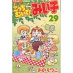 ko.....!...29 /.. ... работа 