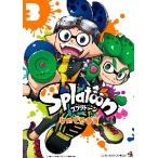 Splatoon 3 /. поэтому . три . работа 