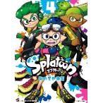Splatoon 4 /. поэтому . три . работа 