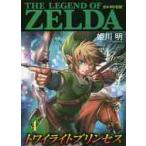  Zelda. легенда twilight Princess 4 /. река Akira работа 