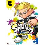 Splatoon 5 /. поэтому . три . работа 