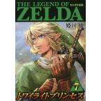  Zelda. легенда twilight Princess 7 /. река Akira работа 