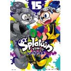 Splatoon 15 /. поэтому . три . работа 