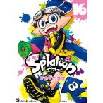 Splatoon 16 /. поэтому . три . работа 