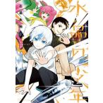  кристалл. подросток 2 / камень .. земля 