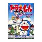  Doraemon цвет сборник произведений 3 / глициния .*F* не 2 самец 