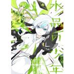  кристалл. подросток 4 / камень .. земля 