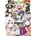 ni. san .03 / ANYCOLOR