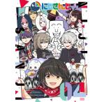 ni. san .04 /bela bow | манга ANYCOLOR акционерное общество | оригинальное произведение 