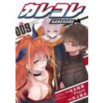  Calle kore9 / Inoue персик futoshi 