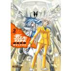  коллекционное издание Duel * тормозные колодки z2 / Matsumoto ... .