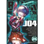  черный * lagoon уборка магазин so-ya- разборка!goagoa.004 / Ida tatsuhiko.