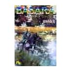 BASARA 4 / Tamura . прекрасный 