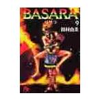 BASARA 9 / Tamura . прекрасный 