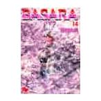 BASARA no. 14 шт / Tamura . прекрасный 