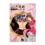  Fushigi Yuugi 2 /.... работа 