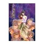  Fushigi Yuugi 5 /.... работа 