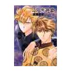  Fushigi Yuugi 6 /.... работа 