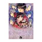  Fushigi Yuugi 7 /.... работа 