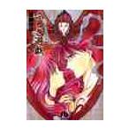  Fushigi Yuugi 9 /.... работа 