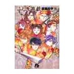  Fushigi Yuugi no. 10 шт /.... работа 