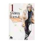 YASHA 1 / Yoshida осень сырой работа 