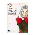 YASHA 2 / Yoshida осень сырой работа 