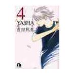 YASHA 4 / Yoshida осень сырой работа 