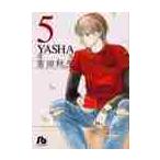 YASHA 5 / Yoshida осень сырой работа 