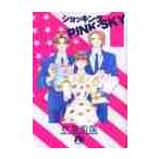 sho King PINK-SKY 1 / осень . мир страна | работа 