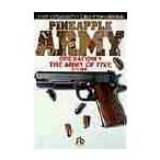  ананас ARMY 1 / Kudo число .