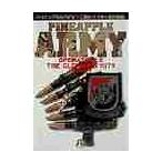  ананас ARMY 2 / Kudo число .