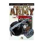  ананас ARMY 4 / Kudo число .