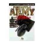  ананас ARMY 5 / Kudo число .
