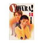 YAWARA! 11 /.. Naoki 