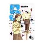 ...... 5 / Yoshida танк 