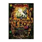 Jungle Emperor 2 / рука .. насекомое 