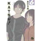 KATSU! 6 /.... работа 