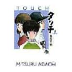  Touch 1 /....